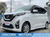 店頭にないお車でも、ご予算内でお探し致します!