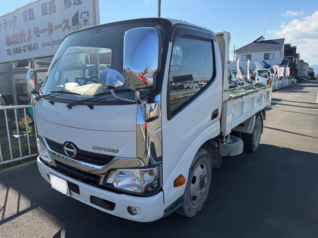 デュトロ ダンプ 3t新明和制ダンプ 車検付き