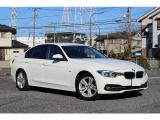 BMW 3シリーズセダン