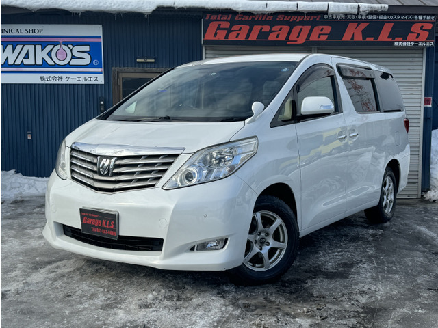 アルファード 2.4 240X 4WD 純正ナビ地デジバックカメラスマートキー