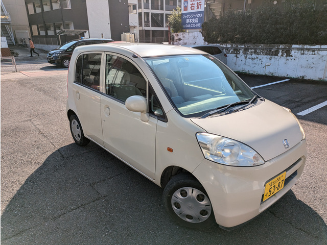 ライフ 車検付 格安乗って帰れます 燃やさ