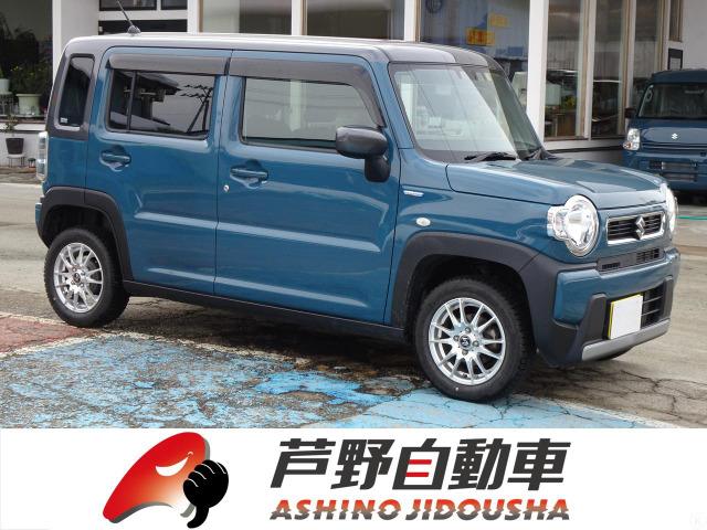 有限会社芦野自動車の在庫情報 | 中古車情報・中古車検索なら