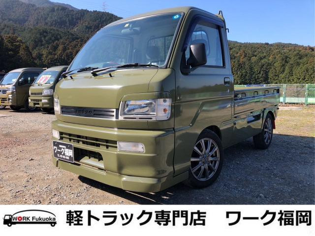 ハイゼットトラック  デフロック付☆軽トラック九州最安値の店☆