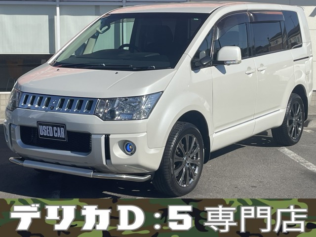 デリカD:5 2.4 G ナビパッケージ 4WD ナビカメラパワスラ記録簿社外アルミETC