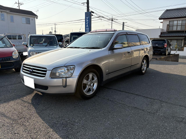 ステージア(日産)の中古車 | 中古車情報・中古車検索なら【車 ステージア(日産)の中古車 | 中古車情報・中古車検索なら【車