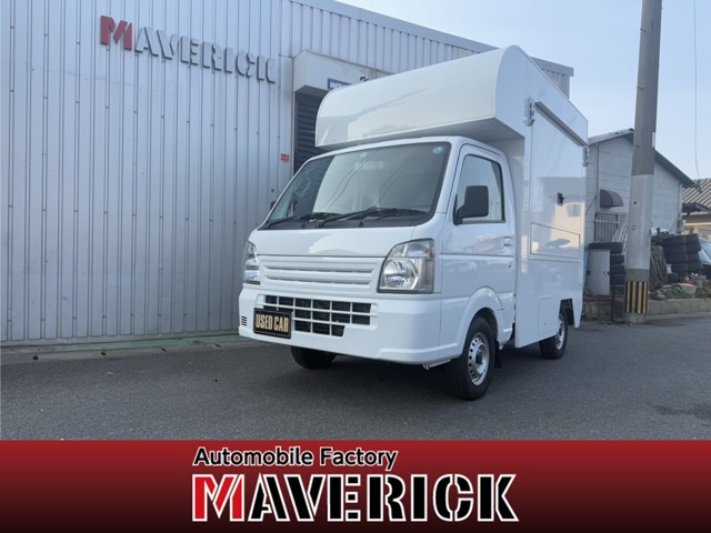 キャリイ  移動販売車ナビオートマバックカメラ