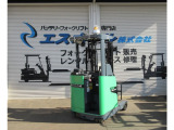 車幅1,090mm