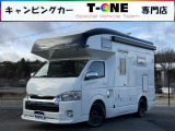 トヨタ ハイエース 