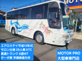 三菱ふそう エアロミディ