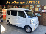 NV100クリッパー DX GLパッケージ ハイルーフ 4AT・禁煙車・即納可能・早い者勝ち