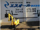 コマツフォークリフト