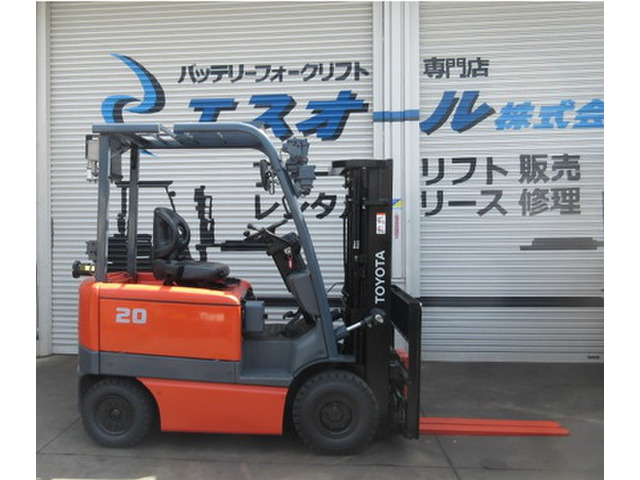 その他 トヨタL&F 電動フォークリフト 防爆2.0t3段フルフリポジショナ 