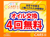 3シリーズセダン 320i スポーツ 純正HDDバックカメラETC障害物S禁煙