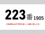 クオン アルミウイング 積載13.5t大型アルミウイングアルミウ