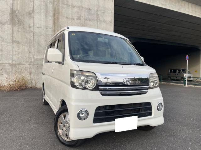 アトレーワゴン カスタムターボ RS 