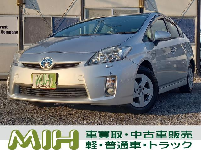 プリウス 1.8 S LEDエディション ナビ TV バックカメラ オートライト
