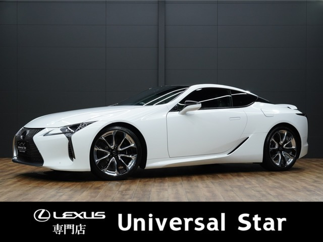 LC 500 Sパッケージ 500 Sパッケージ