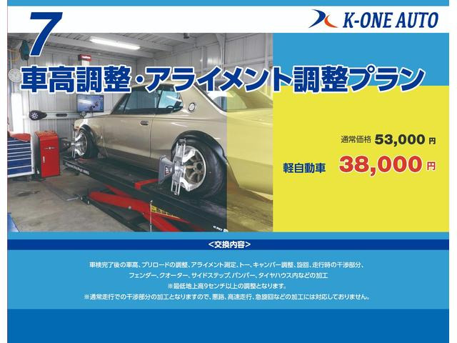 中古車 スバル サンバートラック TB 2WD オートマ エアコン パワステ 