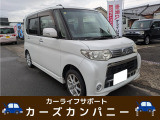 ダイハツ タントカスタム