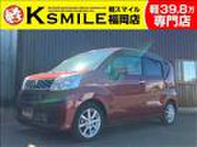 ムーヴ X SAII 衝突軽減ブレーキ・ISTOP・禁煙車