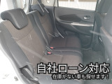 自社ローン対応、詳しくは問合せ下さい。