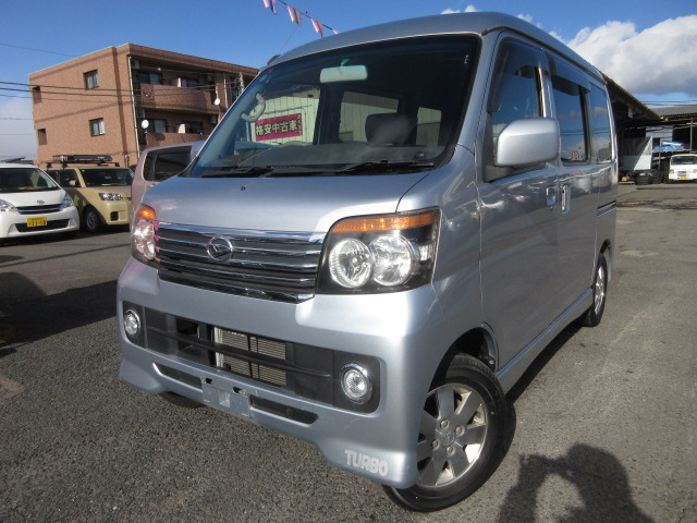 アトレーワゴン カスタムターボ RS ★低走行★車検令和7年10月21日