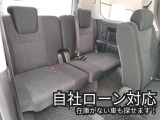 自社ローン対応、詳しくは問合せ下さい。