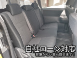 自社ローン対応、詳しくは問合せ下さい。