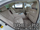 自社ローン対応、詳しくは問合せ下さい。