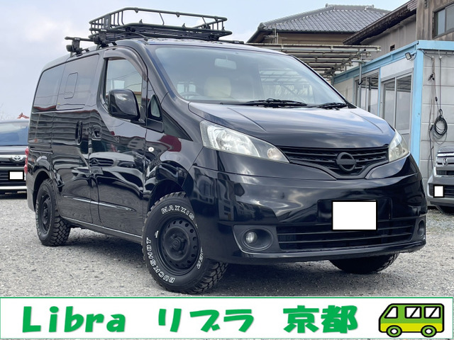 日産 NV200バネット 1.6 16X-2R ベットキット/マッドタイヤ
