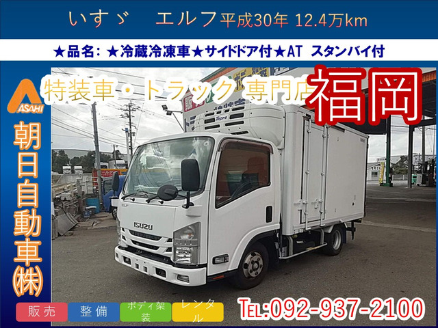 エルフ  サイドドア付 AT スタンバイ付