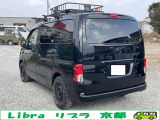 NV200バネット 1.6 16X-2R ベットキット/マッドタイヤ/キャリア