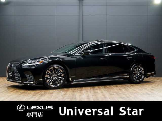 LS 500h バージョンL 500h バージョンL モデリスタエアロ/マクレビ/本革/SR/禁煙車