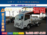 いすゞ エルフ