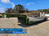 東急 セミトレーラー 電気油圧式歩み付 最大積載量30t