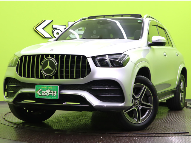 GLE 450 4マチック スポーツ (ISG搭載モデル) 4WD 【フルセグナビ★全方位カメラ/SR】