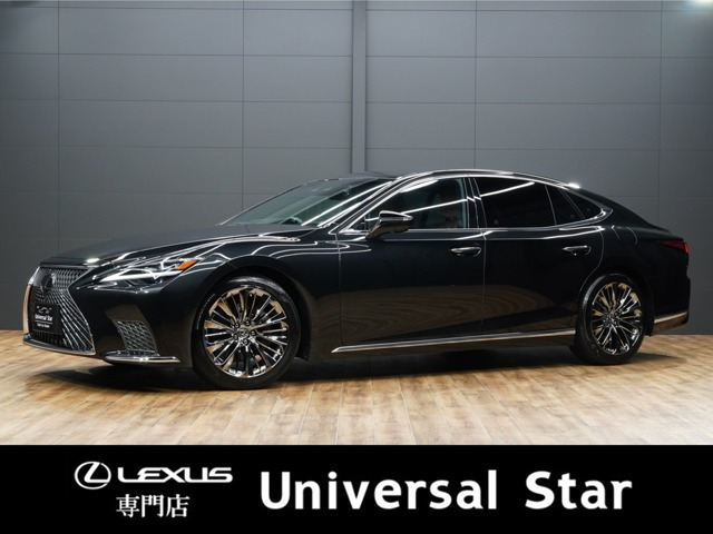 LS 500 Iパッケージ 500 Iパッケージ LEXUSセーフティ+A/OP20インチAW/本革/禁煙