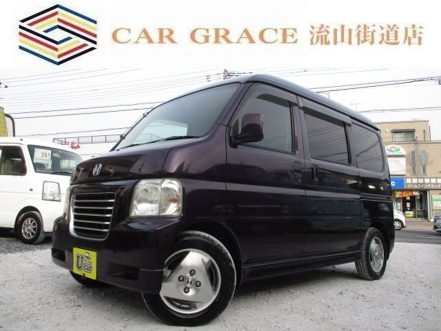 中古車 ホンダ バモスホビオ L 車検R7年7月 Mナビ ETC LED の中古車詳細 (177,500km, パープル, 千葉県, 14.9万円)  | 中古車情報・中古車検索なら【車選びドットコム（車選び.com）】