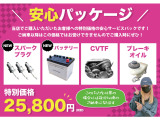 ムーヴコンテ L 動画あり 乗って帰れます 1年保証 ナビ