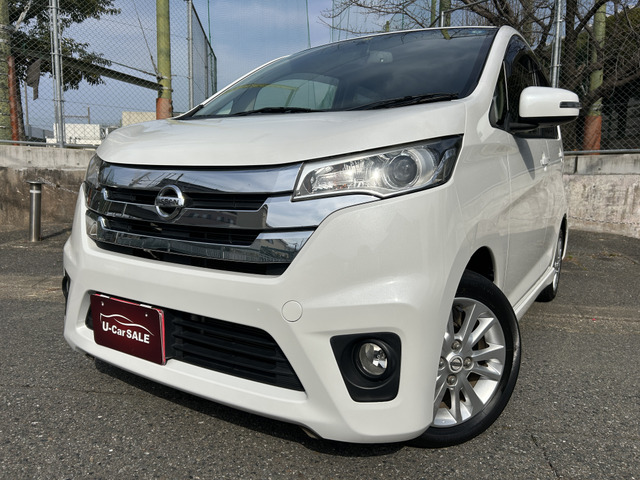 日産 デイズ 