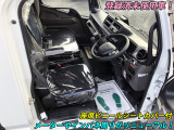 キャンター クレーン 4段 古河 3.8t積載 ワイド ロング