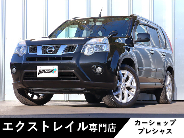 エクストレイル 2.0 20Xtt 4WD 