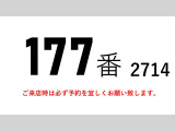 デュトロ  格納パワーゲート1t冷蔵冷凍-5度ワイ