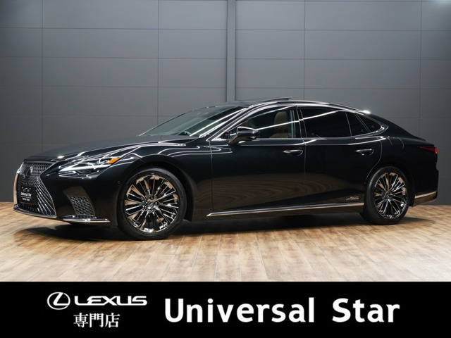 LS 500h バージョンL 500h バージョンL LEXUSセーフティ+A/マクレビ/本革/SR/禁煙