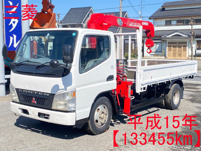 /その他 三菱  KK-FE73EEN★133455Km★