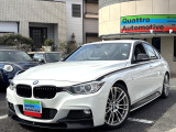 BMW 3シリーズセダン 320i Mスポーツ