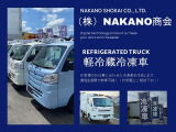 2コンプレッサー仕様で、夏でも運転席もコンテナ内も確実時冷やします。冷蔵から、低温冷凍まで対応します。 -25度設定OK 衝突回避支援 LEDライト付き