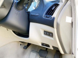 車両を実際にご覧頂きながらお話しさせて頂ければ更に、詳しくご説明させて頂きます。WEBでご来店予約を頂ければご来店後スムーズにご案内させて頂けますので是非オンライン予約お待ちしております。