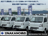 衝突回避支援ブレーキ機能(対車両・対歩行者[昼夜])衝突警報機能(対車両・対歩行者[昼夜])ブレーキ制御付誤発進抑制機能(前方・後方)