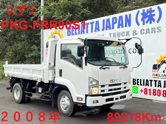 /その他 いすゞ  PKG-FRR90S1★2008年★